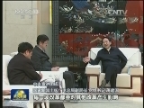 回应关切 宣讲十八届三中全会精神