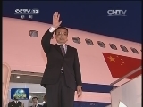 李克强抵达塔什干出席上海合作组织成员国总理第十二次会议