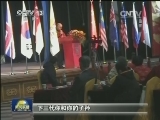 六国易经“峰会” 唬你没商量