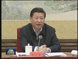 习近平在中共中央政治局第十一次集体学习时强调 推动全党学习和掌握历史唯物主义 更好认识规律更加能动地推进工作