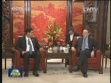 王岐山会见缅甸联邦巩固与发展党干部考察团