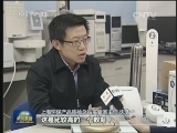 空气净化器标准亟待完善