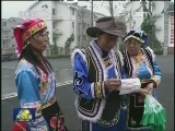 深入基层 宣讲十八届三中全会精神