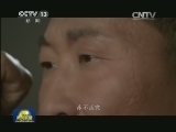 电视剧《聂荣臻》今晚在我台开播