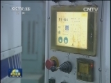 辽宁：资源枯竭型城市能源产业双转型