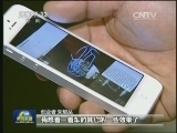 年度经济观察：新技术引发新一轮创业潮