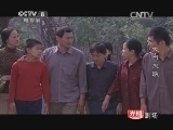 大河风歌 5集
