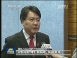 最高法：开展涉民生案件专项行动