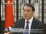 中国参与叙化武海运护航军舰启航