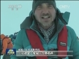 俄船只南极受困 船员乐观迎新年