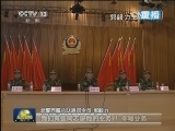 时代先锋 郭毅力：一名终身的战斗员