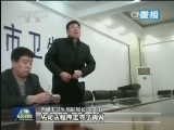 《孩子，你在哪里？》引社会强烈关注