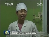 走基层·蹲点日记：小厂有大爱 非常母子情