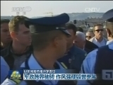 以色列前总理沙龙去世
