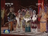 马年春晚彩排首次迎接观众
