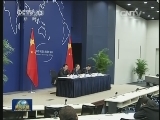 【外交部举行中外媒体吹风会】习近平将赴俄出席索契冬奥会开幕式