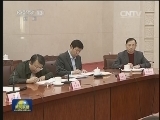 张德江主持召开部分在京全国人大代表座谈会