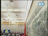 习近平主持召开中央全面深化改革领导小组第一次会议