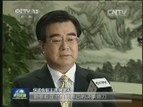 保险业扭转下滑势头 实现快速增长