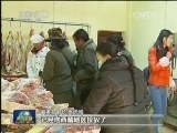 适时投放储备 确保节日市场稳定
