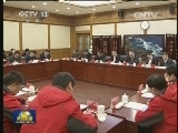张高丽在极地大洋科技工作者座谈会上强调 努力把极地大洋工作提高到新水平