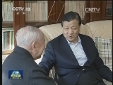 刘云山看望文化界知名人士