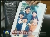 【新春走基层】家风是什么：家有家规