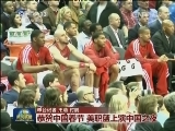 恭贺中国春节 美职篮上演中国之夜