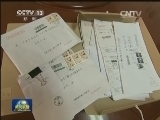 行善不留真名 让爱心顺其自然