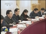 刘云山主持召开中央党的群众路线教育实践活动领导小组会议