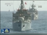 伊朗称本国军舰正接近美海上边界