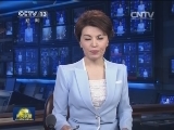 索契冬奥会赛事直播预告