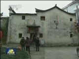 浙江建设美丽乡村 一张蓝图十年接力