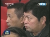 湖北：暗访纠“四风” 违纪者受严处
