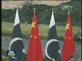 李克强会见巴基斯坦总统