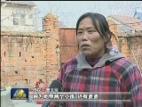 【践行核心价值观】“信义妻子”5年替亡夫还债20万