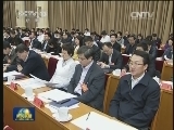 刘云山在党的群众路线教育实践活动中央督导组总结暨中央巡回督导组培训会议上讲话