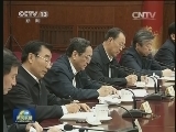 全国政协：聚焦改革 协商议政 增进共识