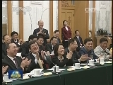 习近平参加贵州代表团审议