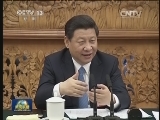 习近平参加贵州代表团审议