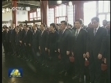 各界人士纪念孙中山先生逝世89周年