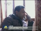 上海松江农民抢地种的背后之二