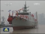 国内联播快讯