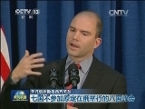 关注俄罗斯与西方关系：七国不参加原定在俄举行的八国峰会