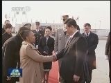 习近平抵达柏林开始对德国进行国事访问