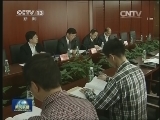 打击新闻敲诈和假新闻 绝不姑息
