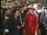 习近平参观沃尔沃汽车公司根特工厂