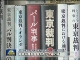 让更多人了解南京大屠杀历史真相