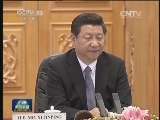 习近平会见东帝汶总理 两国建立睦邻友好、互信互利的全面合作伙伴关系