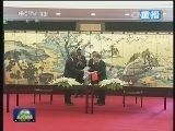 李克强同纳米比亚总理举行会谈 推动中纳和中非关系取得更大发展